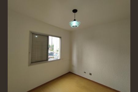 Apartamento à venda com 229m², 3 quartos e 3 vagasQuarto 2