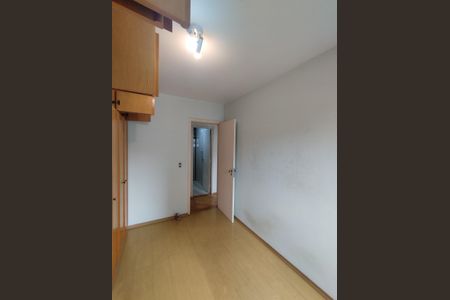 Apartamento à venda com 229m², 3 quartos e 3 vagasQuarto 1