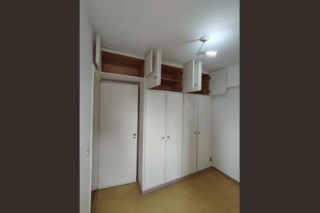 Apartamento à venda com 229m², 3 quartos e 3 vagasQuarto 3