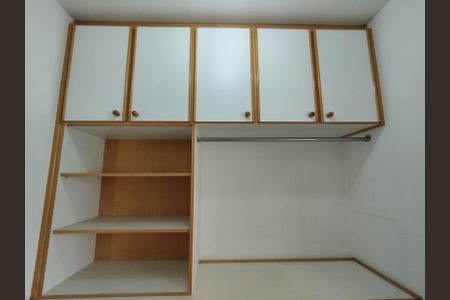 Apartamento à venda com 229m², 3 quartos e 3 vagasQuarto de Serviço