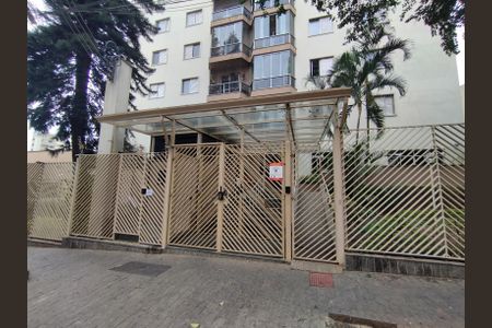 Apartamento à venda com 229m², 3 quartos e 3 vagasFachada e portaria