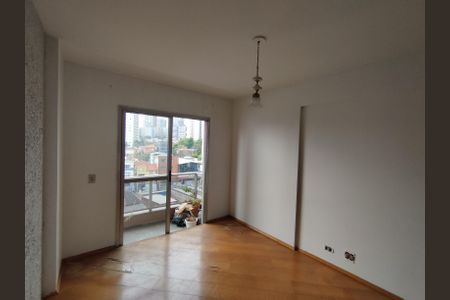 Apartamento à venda com 229m², 3 quartos e 3 vagasSala