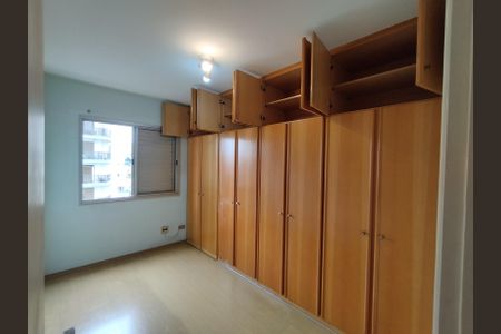 Apartamento à venda com 229m², 3 quartos e 3 vagasQuarto 1