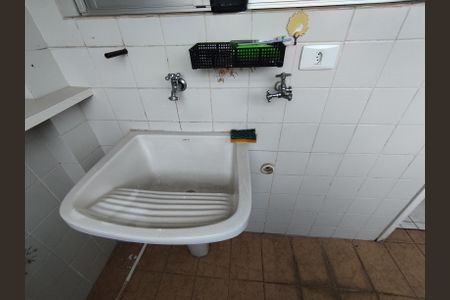 Apartamento à venda com 229m², 3 quartos e 3 vagasÁrea de Serviço