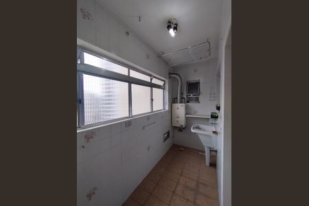 Apartamento à venda com 229m², 3 quartos e 3 vagasÁrea de Serviço