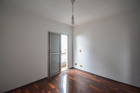 Apartamento para alugar com 89m², 2 quartos e 1 vaga Apartamento para alugar com 89m², 2 quartos e 1 vagaSuíte