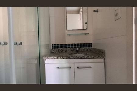 Apartamento à venda com 75m², 2 quartos e 1 vagaBanheiro Social