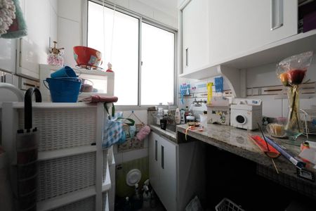 Apartamento para alugar com 48m², 2 quartos e 1 vagaÁrea de Serviço