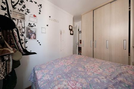 Apartamento para alugar com 48m², 2 quartos e 1 vagaQuarto 2