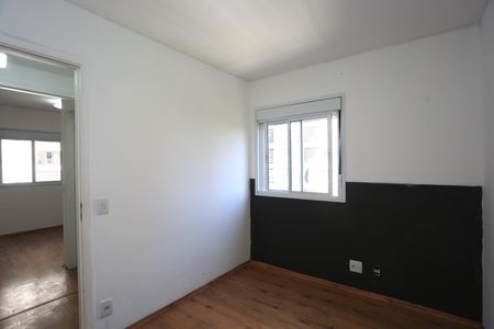 Apartamento à venda com 73m², 2 quartos e 1 vagaQuarto 1