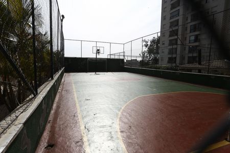 Apartamento à venda com 73m², 2 quartos e 1 vagaQuadra Esportiva