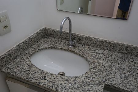 Apartamento à venda com 73m², 2 quartos e 1 vagaBanheiro da Suíte