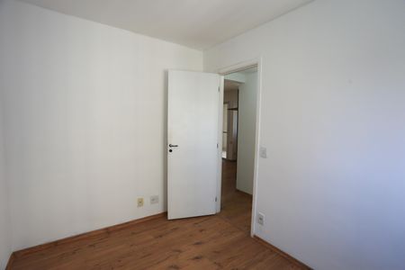 Apartamento à venda com 73m², 2 quartos e 1 vagaQuarto 1