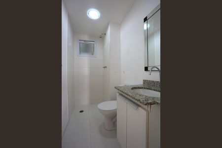 Apartamento à venda com 73m², 2 quartos e 1 vagaLavabo