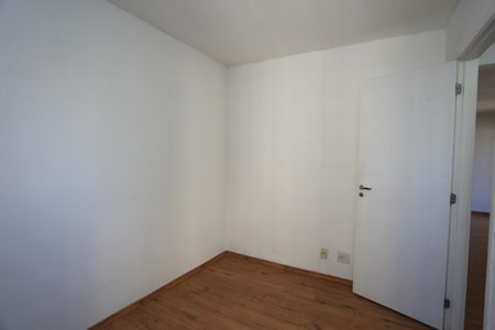 Apartamento à venda com 73m², 2 quartos e 1 vagaQuarto 1