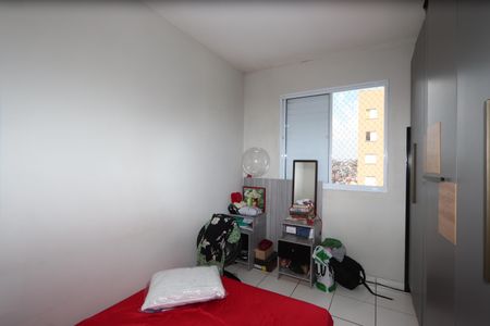 Quarto 1 de apartamento à venda com 2 quartos, 48m² em Jardim Vila Formosa, São Paulo