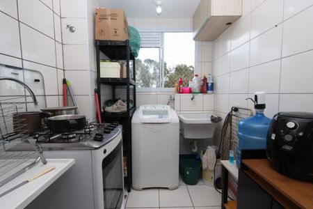 Apartamento à venda com 48m², 2 quartos e 1 vagaLavanderia