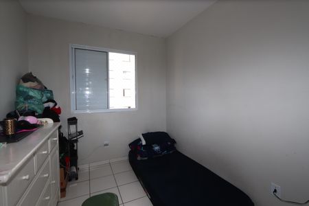 Apartamento à venda com 48m², 2 quartos e 1 vagaQuarto 2