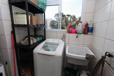 Apartamento à venda com 48m², 2 quartos e 1 vagaLavanderia