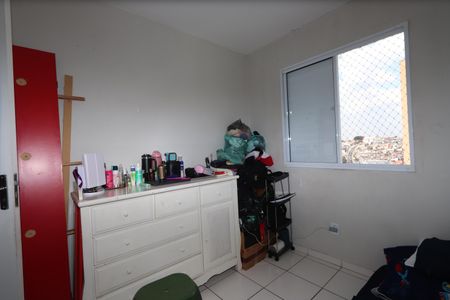 Apartamento à venda com 48m², 2 quartos e 1 vagaQuarto 2