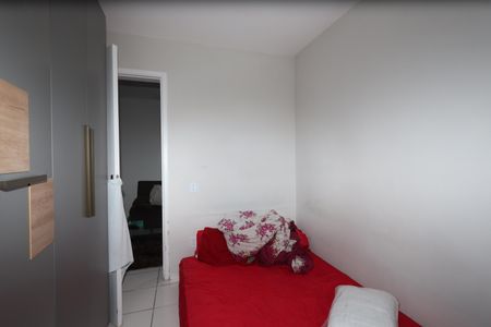 Quarto 1 de apartamento à venda com 2 quartos, 48m² em Jardim Vila Formosa, São Paulo