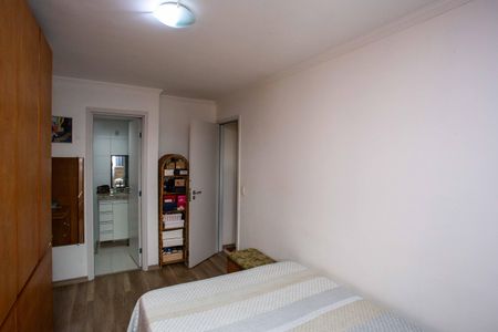 Apartamento à venda com 56m², 2 quartos e 1 vagaSuíte