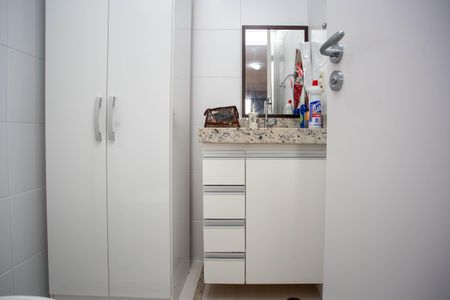 Apartamento à venda com 56m², 2 quartos e 1 vagaBanheiro da Suíte