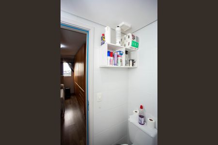 Apartamento à venda com 56m², 2 quartos e 1 vagaBanheiro da Suíte