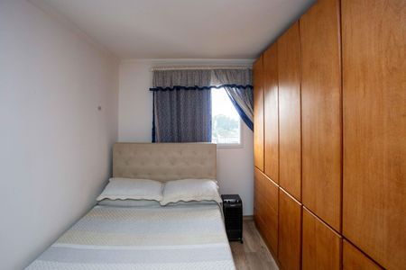 Apartamento à venda com 56m², 2 quartos e 1 vagaSuíte