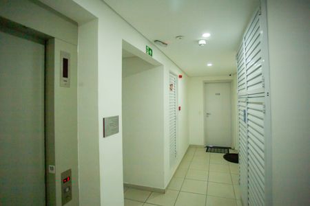 Apartamento à venda com 56m², 2 quartos e 1 vagaÁrea comum