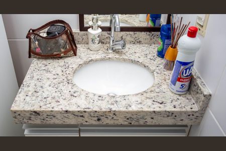 Apartamento à venda com 56m², 2 quartos e 1 vagaBanheiro da Suíte