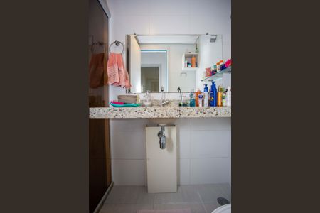Apartamento à venda com 56m², 2 quartos e 1 vagaBanheiro Social