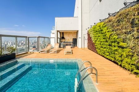 Apartamento à venda com 81m², 2 quartos e 1 vaga Apartamento à venda com 81m², 2 quartos e 1 vagaPiscina