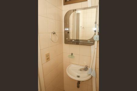 Apartamento para alugar com 170m², 3 quartos e 2 vagas Apartamento para alugar com 170m², 3 quartos e 2 vagasBanheiro de Serviço