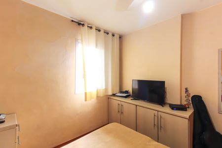 Apartamento à venda com 82m², 2 quartos e 1 vaga Apartamento à venda com 82m², 2 quartos e 1 vagaQuarto 1