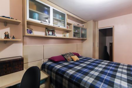 Apartamento à venda com 82m², 2 quartos e 1 vaga Apartamento à venda com 82m², 2 quartos e 1 vagaSuíte