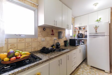 Apartamento à venda com 82m², 2 quartos e 1 vaga Apartamento à venda com 82m², 2 quartos e 1 vagaCozinha