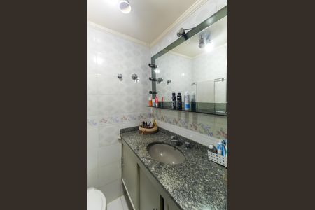 Apartamento à venda com 82m², 2 quartos e 1 vaga Apartamento à venda com 82m², 2 quartos e 1 vagaBanheiro da Suíte 2