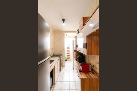 Apartamento à venda com 73m², 3 quartos e 1 vagaCozinha