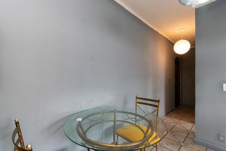 Apartamento à venda com 73m², 3 quartos e 1 vagaSala
