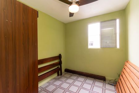 Apartamento à venda com 73m², 3 quartos e 1 vagaQuarto 1