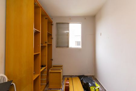 Apartamento à venda com 73m², 3 quartos e 1 vagaQuarto 3