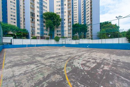 Apartamento à venda com 73m², 3 quartos e 1 vagaÁrea comum  - Quadra
