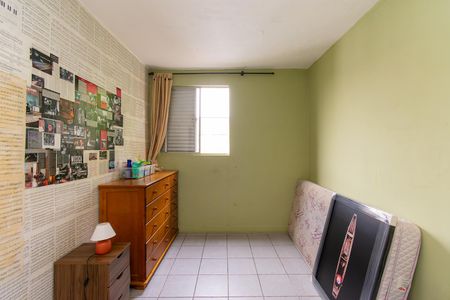 Apartamento à venda com 73m², 3 quartos e 1 vagaQuarto 2