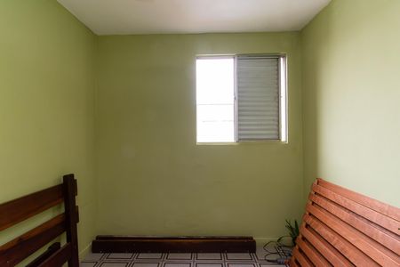 Apartamento à venda com 73m², 3 quartos e 1 vagaQuarto 1