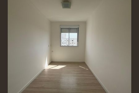 Apartamento à venda com 48m², 2 quartos e 1 vagaQuarto 2