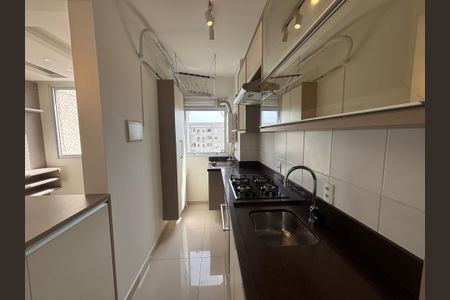 Apartamento à venda com 48m², 2 quartos e 1 vagaCozinha e Área de Serviço