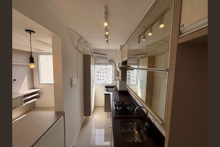 Apartamento à venda com 48m², 2 quartos e 1 vagaCozinha e Área de Serviço