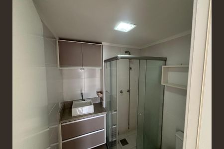 Apartamento à venda com 48m², 2 quartos e 1 vagaBanheiro