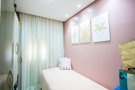 Apartamento para alugar com 70m², 3 quartos e 1 vagaQuarto 2